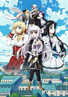 Capa de Anime