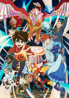 Capa de Anime