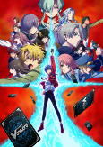 Capa de Anime