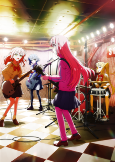 Capa de Anime