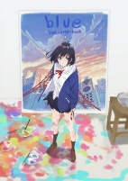 Capa de Anime