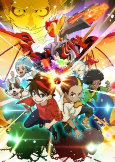 Capa de Anime