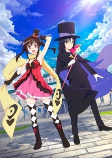 Capa de Anime