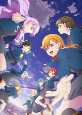Capa de Anime