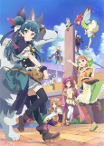 Capa de Anime