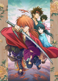 Capa de Anime