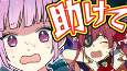 Capa de Anime