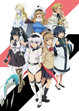 Capa de Anime