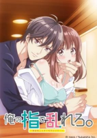 Capa de Anime