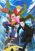 Capa de Anime