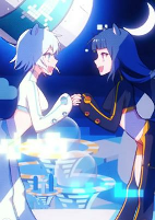 Capa de Anime