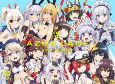 Cover of Anime