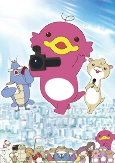 Titelbild von Anime