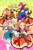 Capa de Anime