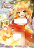 Cover of Anime