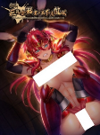 Capa de Anime