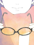 Titelbild von Anime