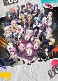 Capa de Anime
