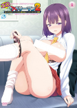 Capa de Anime