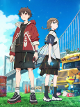 Capa de Anime