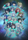 Capa de Anime