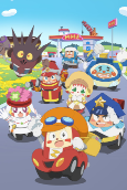 Capa de Anime