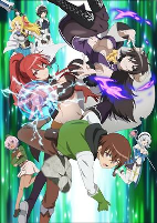 Capa de Anime