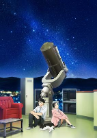 Capa de Anime