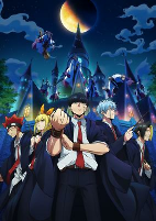 Capa de Anime