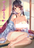 Cover of Anime