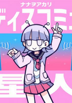 Titelbild von Anime