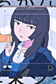 Cover of Anime