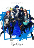 Titelbild von Anime
