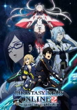 Capa de Anime