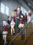 Capa de Anime