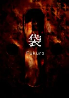 Capa de Anime