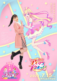 Capa de Anime