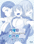 Capa de Anime