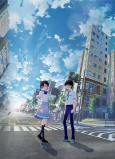 Capa de Anime