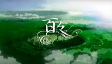 Cover of Anime