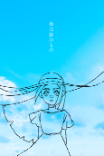 Capa de Anime