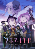 Capa de Anime