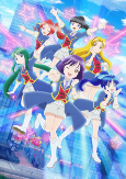 Capa de Anime