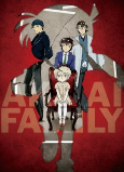 Capa de Anime