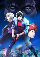 Capa de Anime