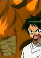 Cover of Anime