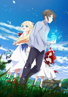 Capa de Anime