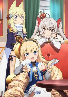 Capa de Anime