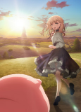 Capa de Anime