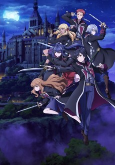 Capa de Anime